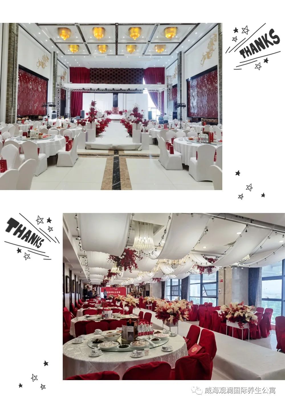 �������ǲ�(�й���)�ٷ���վ