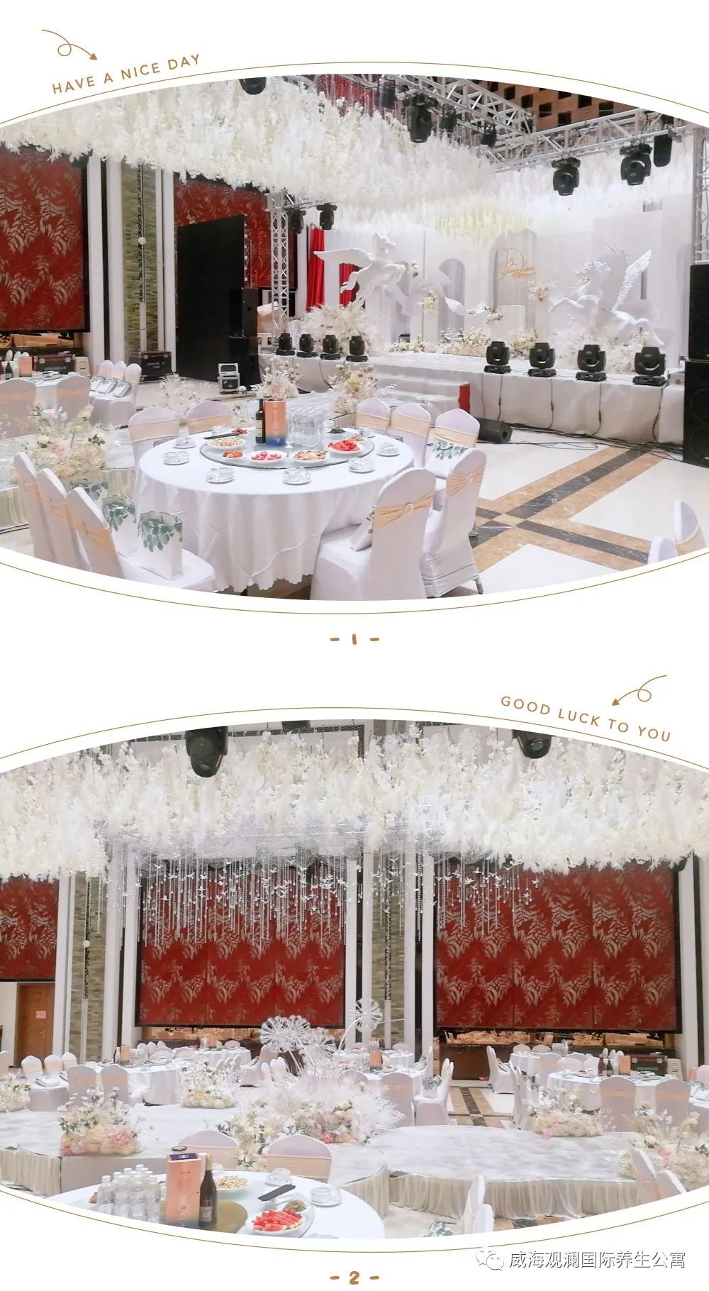 �������ǲ�(�й���)�ٷ���վ