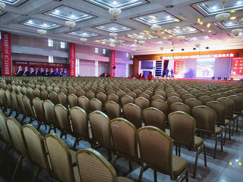 �������ǲ�(�й���)�ٷ���վ