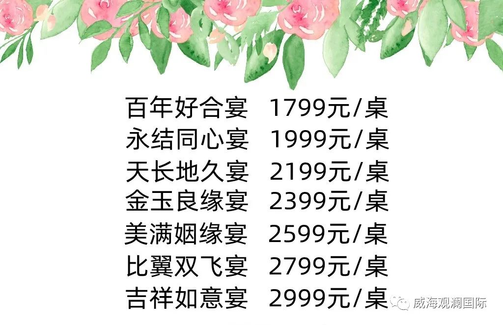 �������ǲ�(�й���)�ٷ���վ