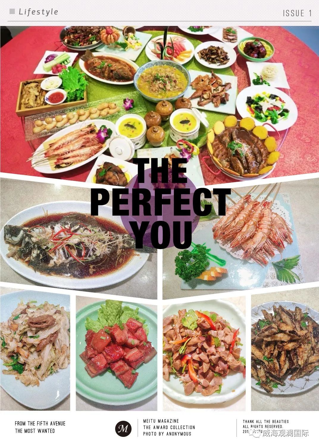 �������ǲ�(�й���)�ٷ���վ