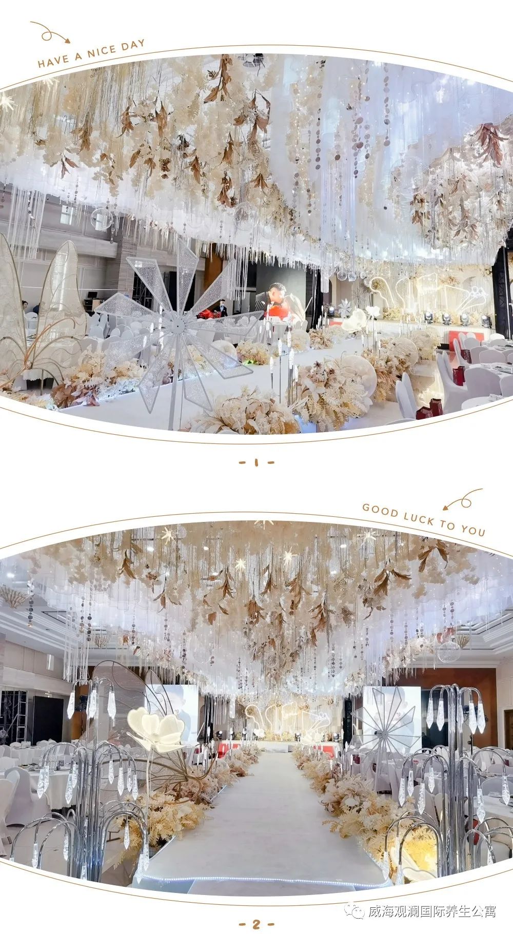 �������ǲ�(�й���)�ٷ���վ