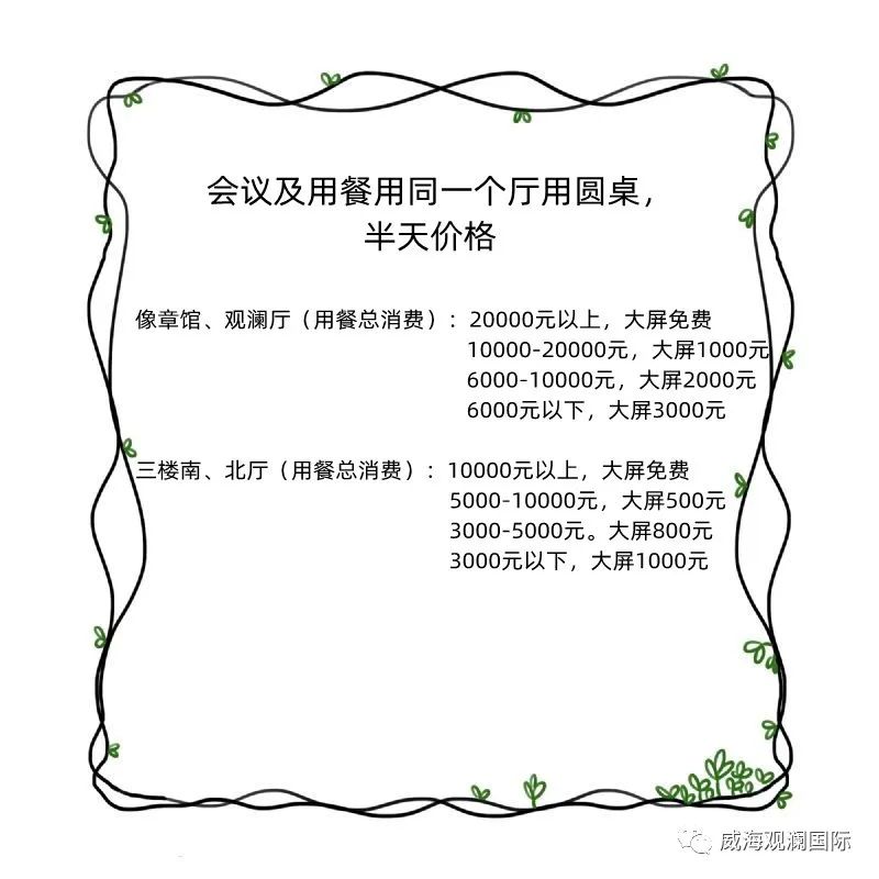 �������ǲ�(�й���)�ٷ���վ