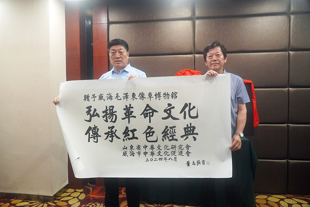 �������ǲ�(�й���)�ٷ���վ