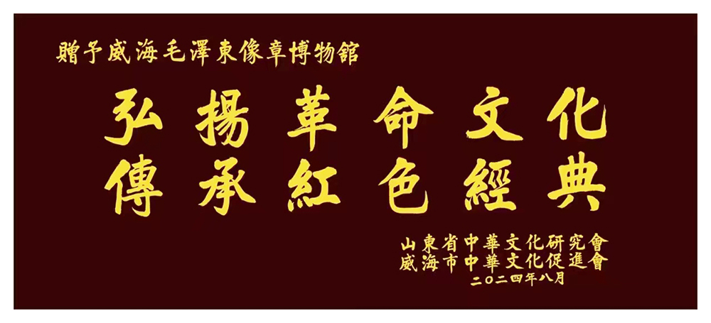 �������ǲ�(�й���)�ٷ���վ