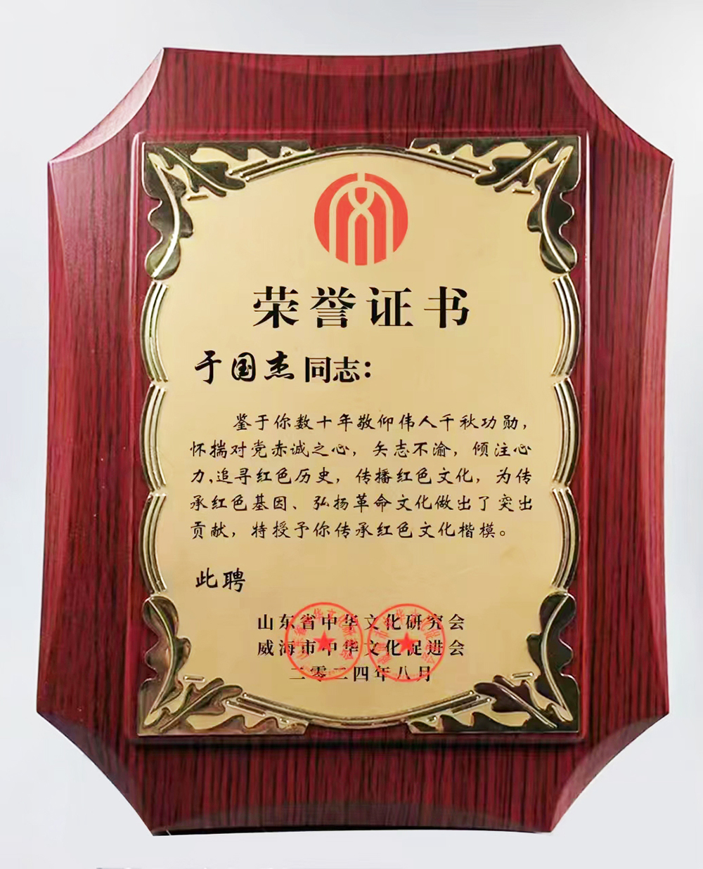 �������ǲ�(�й���)�ٷ���վ