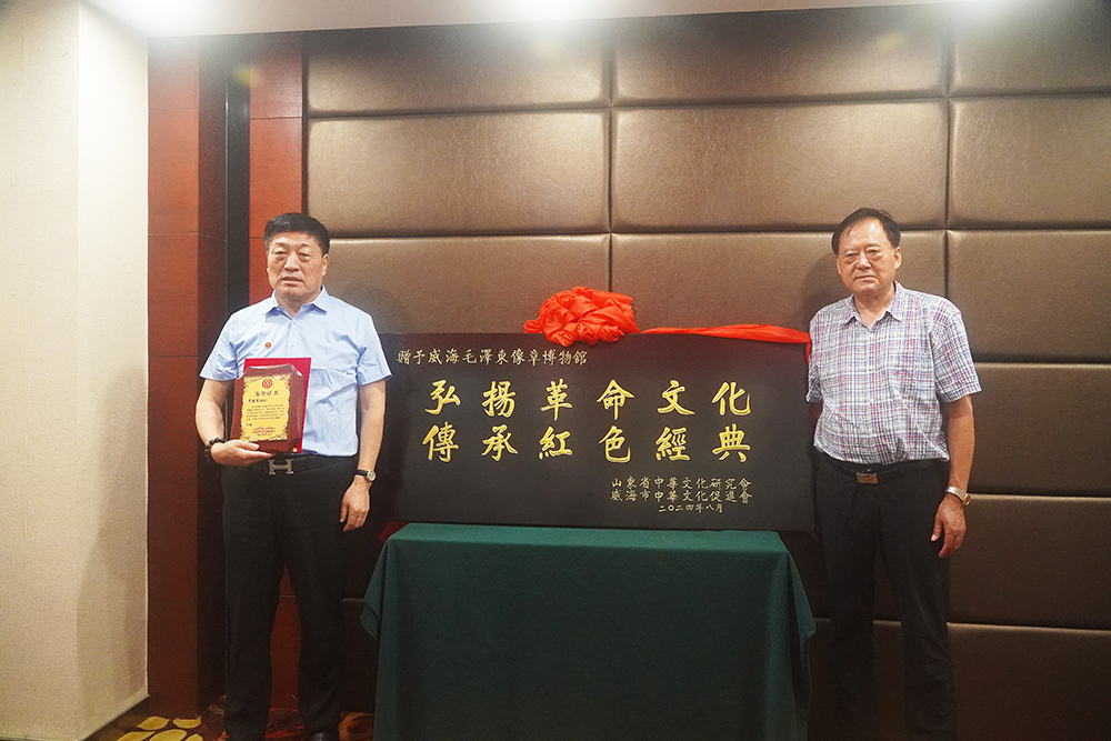 �������ǲ�(�й���)�ٷ���վ