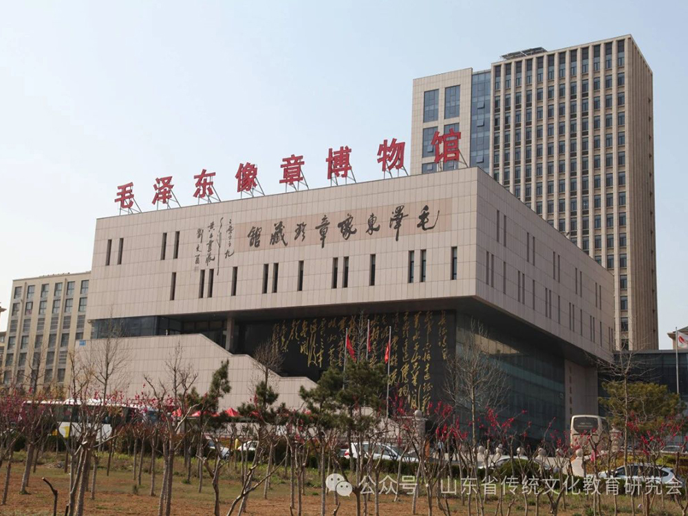 �������ǲ�(�й���)�ٷ���վ